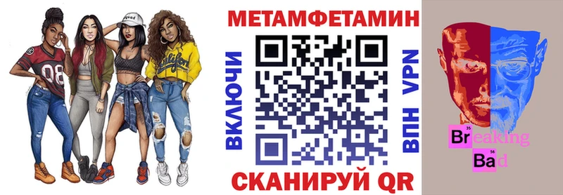 Amphetamine 98% Донецк
