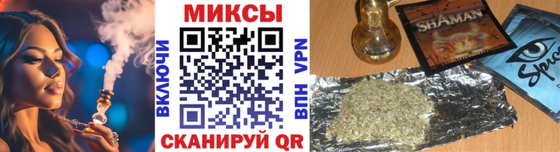 БУТИРАТ жидкий экстази  Донецк 