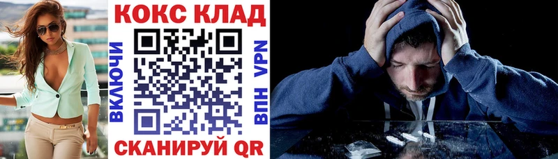 COCAIN Боливия  Донецк 