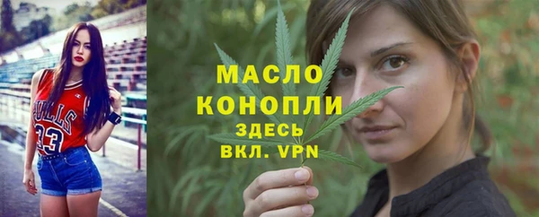 ГАЛЛЮЦИНОГЕННЫЕ ГРИБЫ Абаза