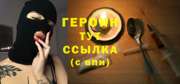 дживик Покачи