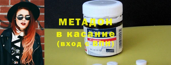 ГАЛЛЮЦИНОГЕННЫЕ ГРИБЫ Абаза