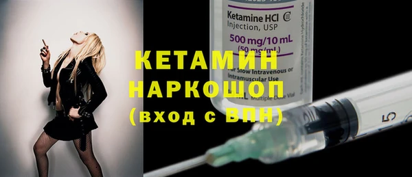 ГАЛЛЮЦИНОГЕННЫЕ ГРИБЫ Абаза