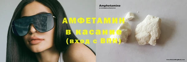 ГАЛЛЮЦИНОГЕННЫЕ ГРИБЫ Абдулино