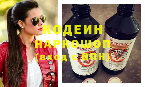 ECSTASY Покров