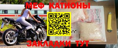 МДМА Конаково