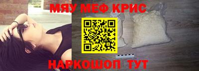 трава Комсомольск-на-Амуре