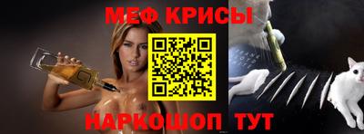 МДМА Конаково