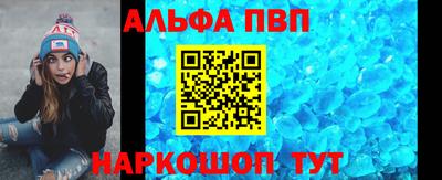 мяу мяу мука Коммунар