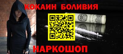 МДМА Конаково