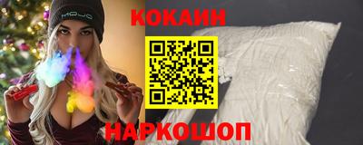 трава Комсомольск-на-Амуре