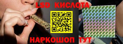 МДМА Конаково