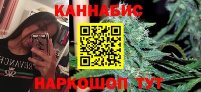 дживик Нальчик