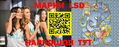 мяу мяу мука Коммунар
