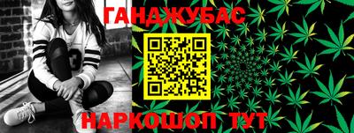 трава Комсомольск-на-Амуре