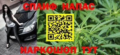 трава Комсомольск-на-Амуре
