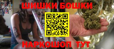МДМА Конаково