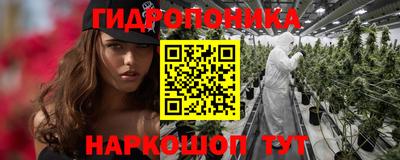 2c-b Нарткала