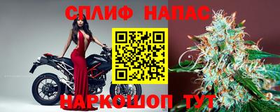 МДМА Конаково