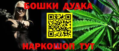 МДМА Конаково