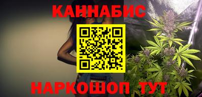 мяу мяу мука Коммунар