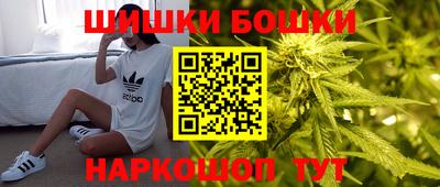 мяу мяу мука Коммунар