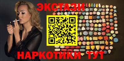 мяу мяу мука Коммунар