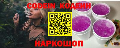МДМА Конаково