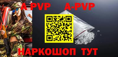 МДМА Конаково