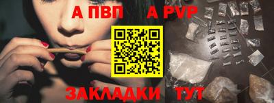 мяу мяу мука Коммунар
