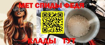 мяу мяу мука Коммунар