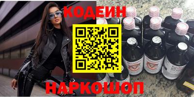 МДМА Конаково