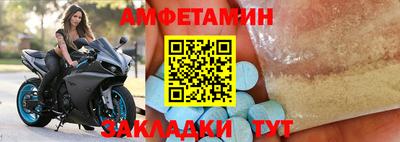 мяу мяу мука Коммунар