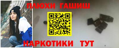МДМА Конаково
