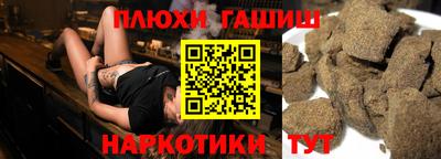 МДМА Конаково