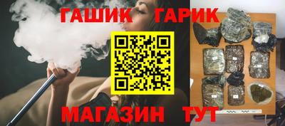 МДМА Конаково