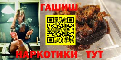 мяу мяу мука Коммунар