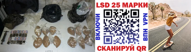 ЛСД экстази кислота  цены   Донецк 