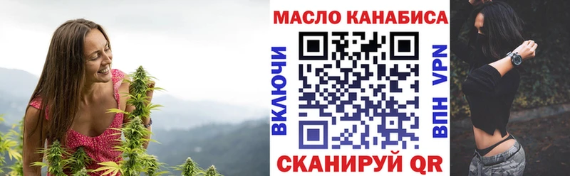 Дистиллят ТГК Wax  магазин продажи   MEGA ONION  Донецк 