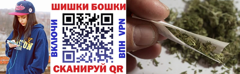 где можно купить   Донецк  Каннабис планчик 